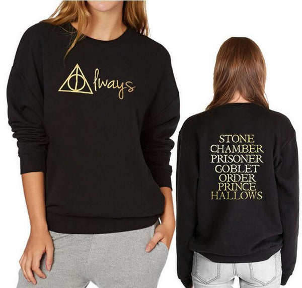 Harry Potter Always T-Shirt